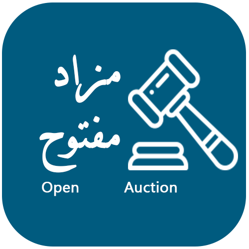 حفلات ومناسابات قسم  